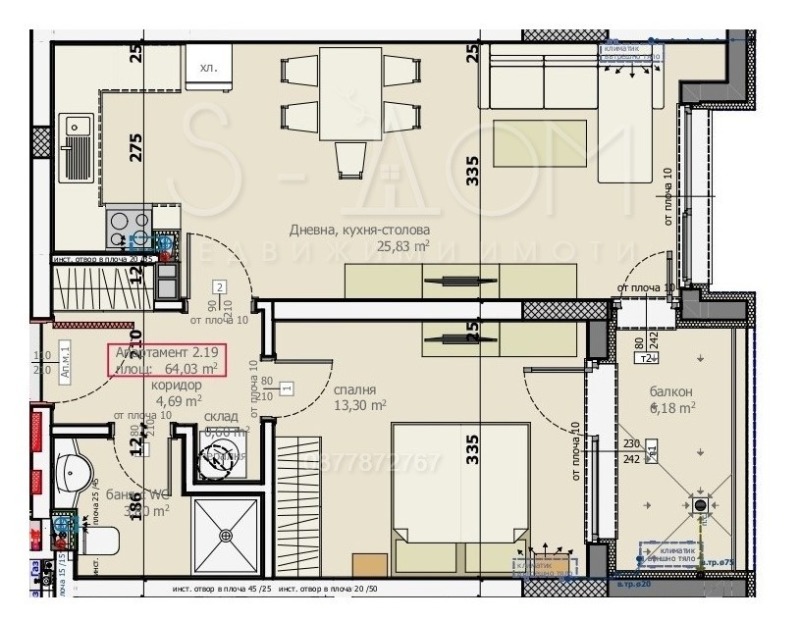 Продава  2-стаен град Стара Загора , Опълченски , 80 кв.м | 51282380 - изображение [3]