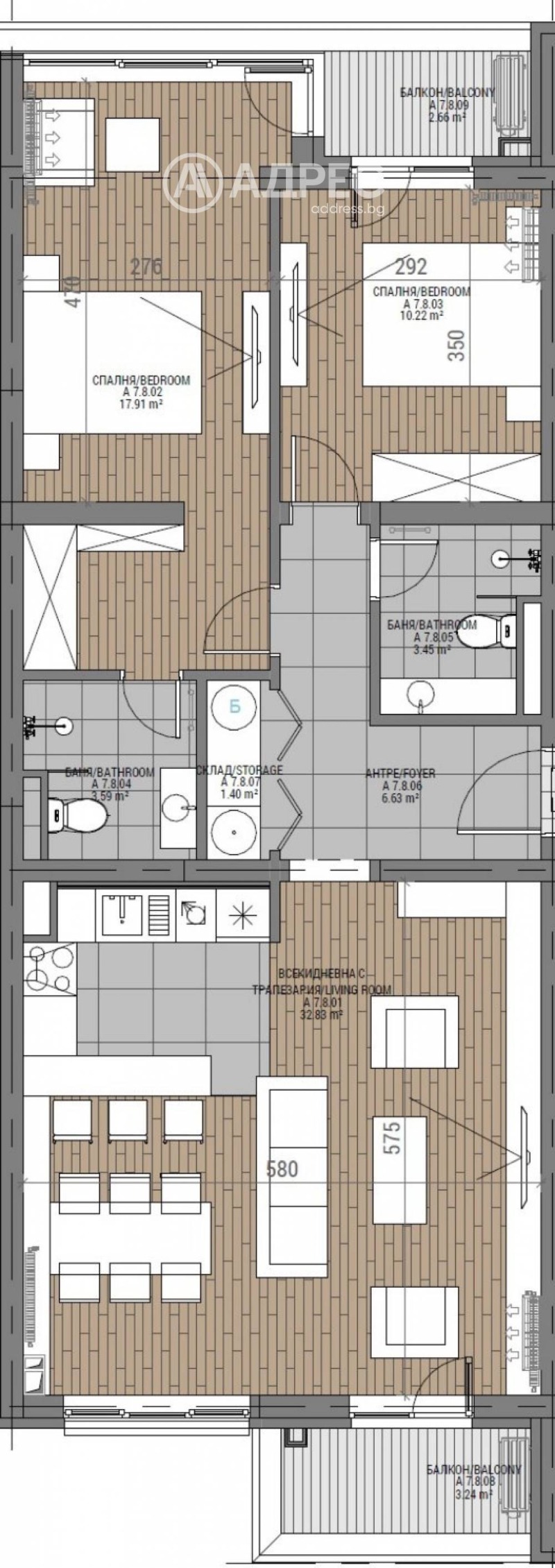 In vendita  2 camere da letto Sofia , Ovcha kupel 2 , 115 mq | 78431501 - Immagine [5]