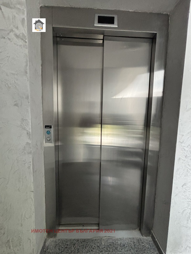 In vendita  2 camere da letto Sofia , Ovcha kupel , 98 mq | 70386806 - Immagine [15]