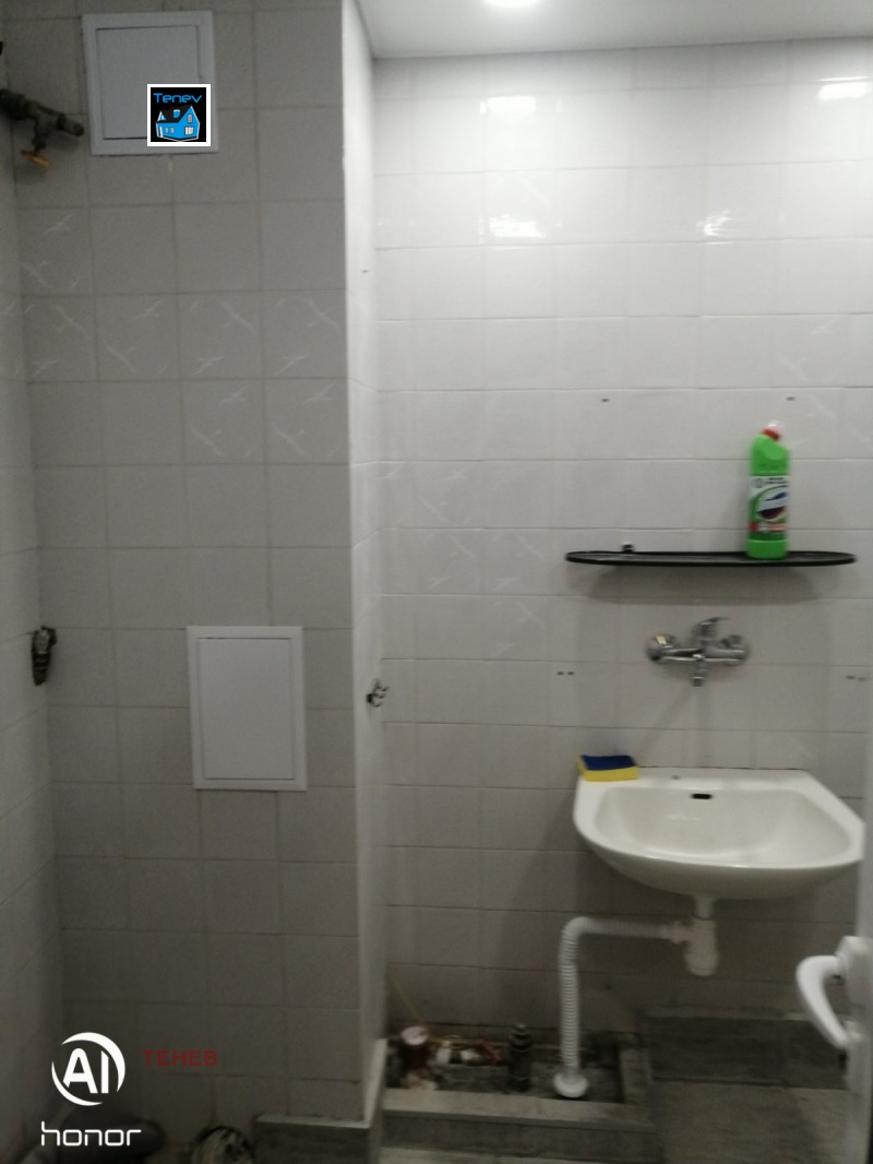 Продава 3-СТАЕН, гр. Стара Загора, Център, снимка 2 - Апартаменти - 52945779