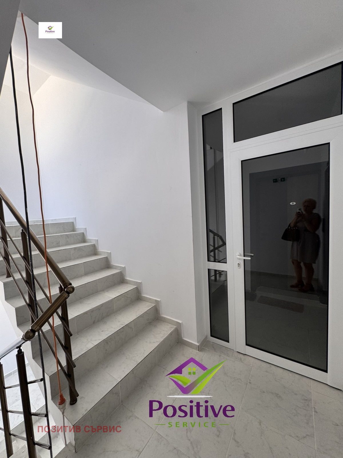 Продава 2-СТАЕН, с. Равда, област Бургас, снимка 3 - Апартаменти - 53987331