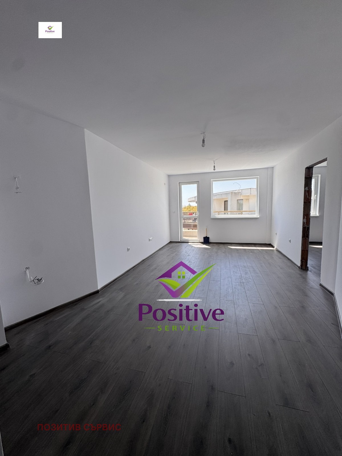 Продава 2-СТАЕН, с. Равда, област Бургас, снимка 10 - Апартаменти - 53987331