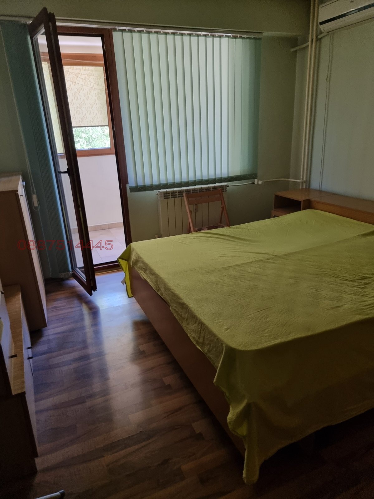 Продава 2-СТАЕН, гр. Козлодуй, област Враца, снимка 11 - Апартаменти - 54948695