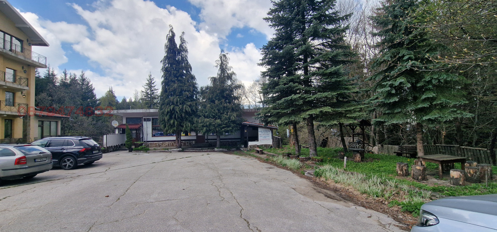 Продава ПАРЦЕЛ, с. Бели Осъм, област Ловеч