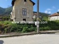 Продава ПАРЦЕЛ, с. Крупник, област Благоевград, снимка 7