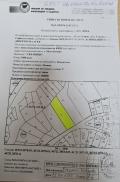 Продава ПАРЦЕЛ, град София, с. Мало Бучино • 50000 € • 53831915 — Holmes.bg