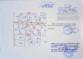 Продава ПАРЦЕЛ, област Перник, с. Боснек • 118140 € / 231061.76 лв. • 12657901 17