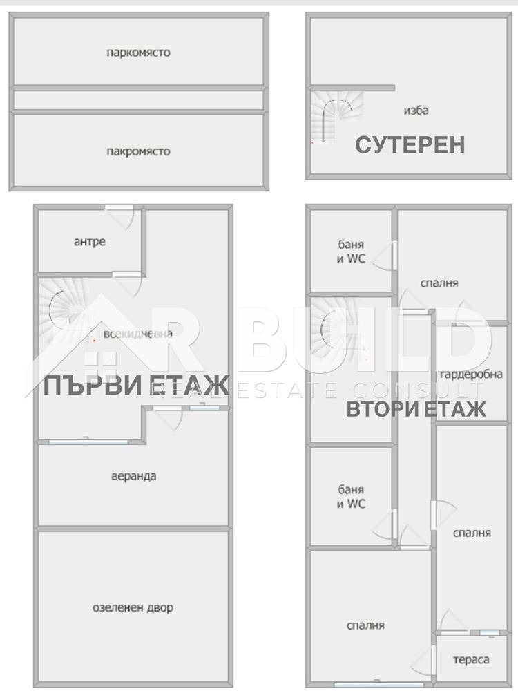 Продава КЪЩА | Imot.bg — изображение 5