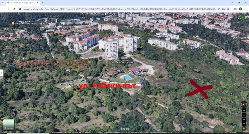 Продава ПАРЦЕЛ в град Плевен, Кайлъка - 3000 кв.м / 298 500 € » 583 815.26 лв.