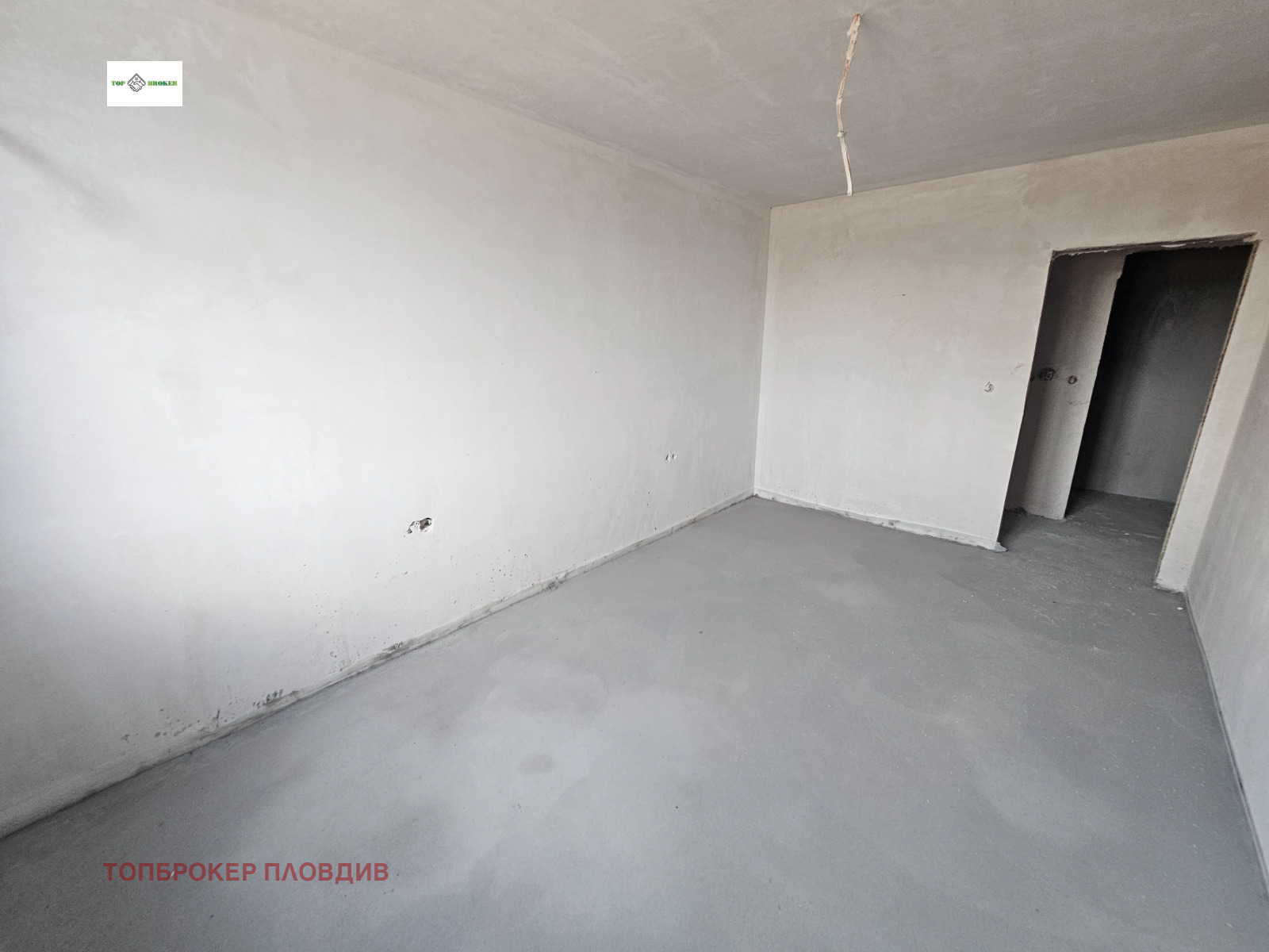 ������� 2-����� | Imot.bg � ����������� 9