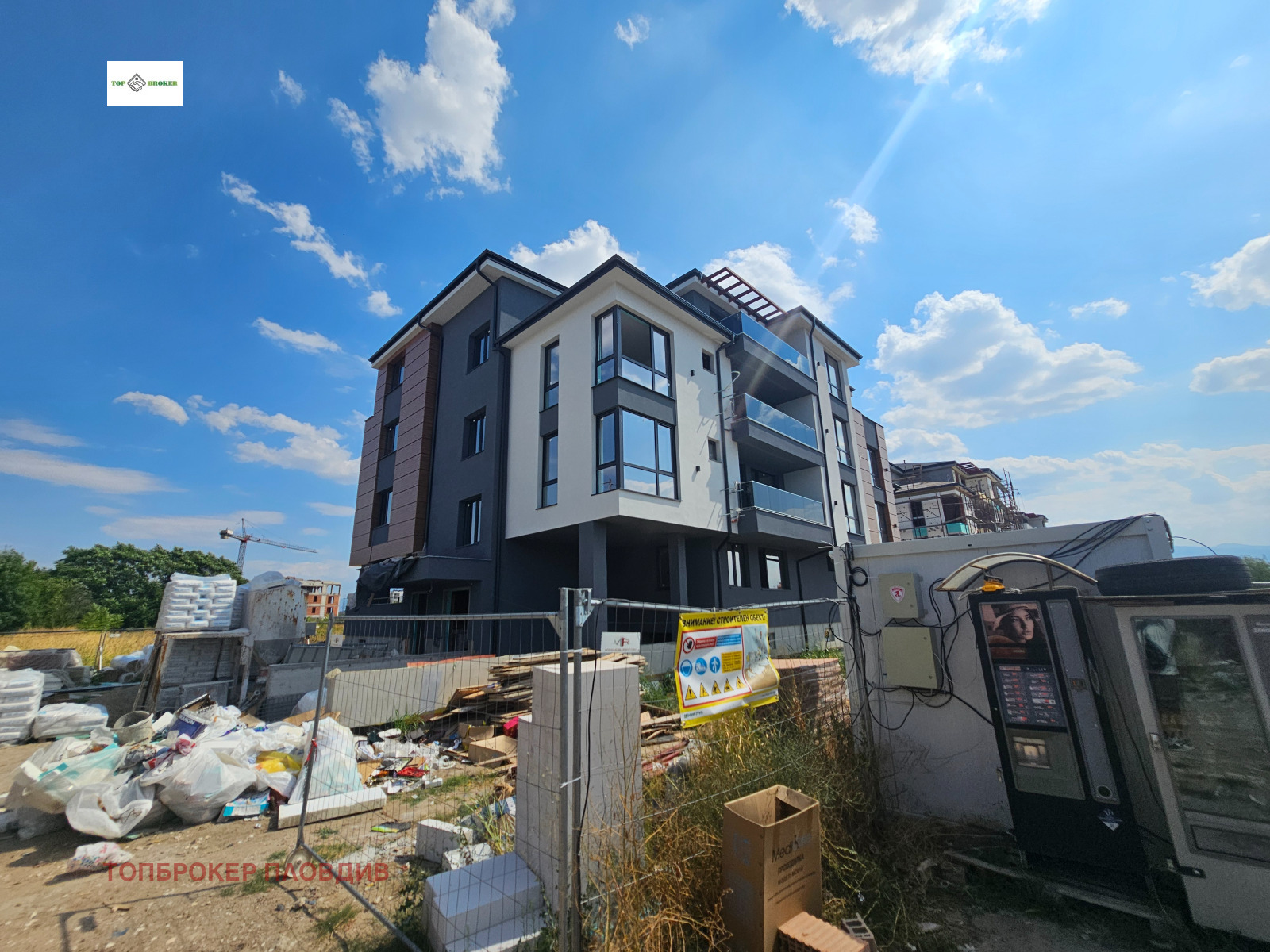 ������� 2-����� | Imot.bg � ����������� 1