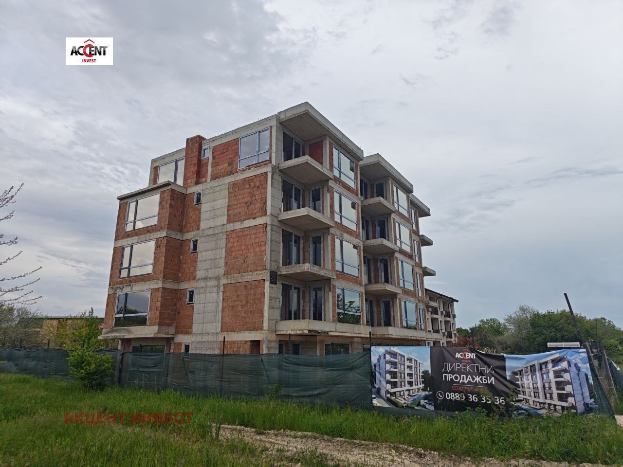 ������� 2-����� | Imot.bg � ����������� 2