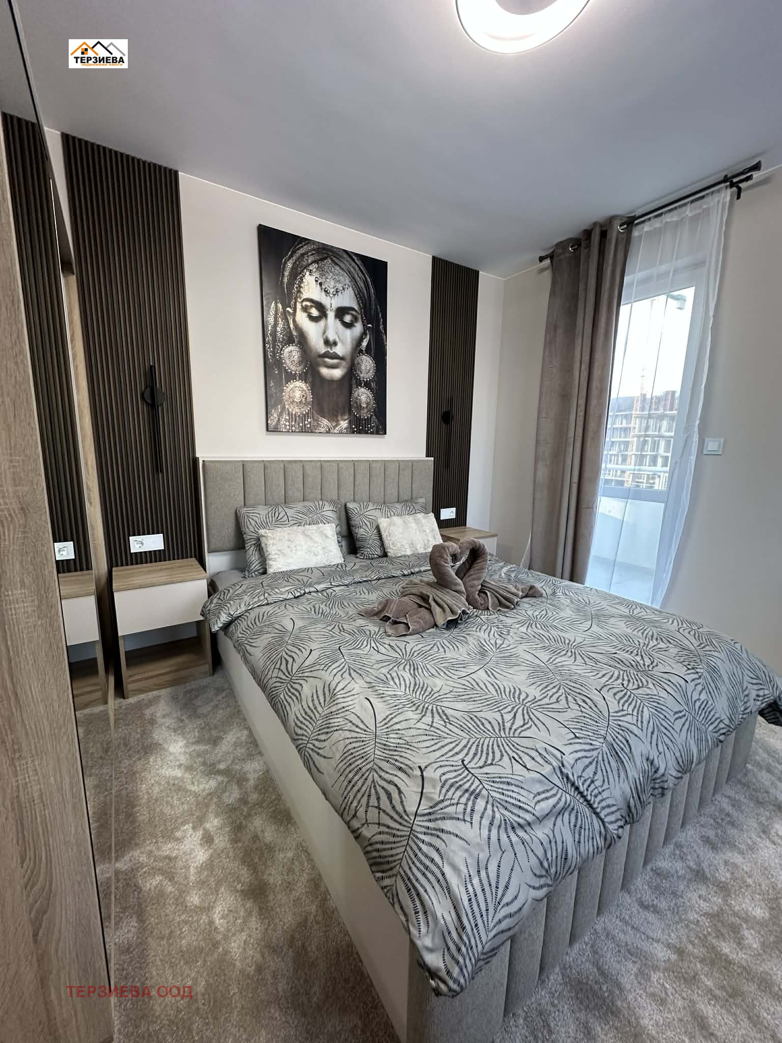 ������� 2-����� | Imot.bg � ����������� 14