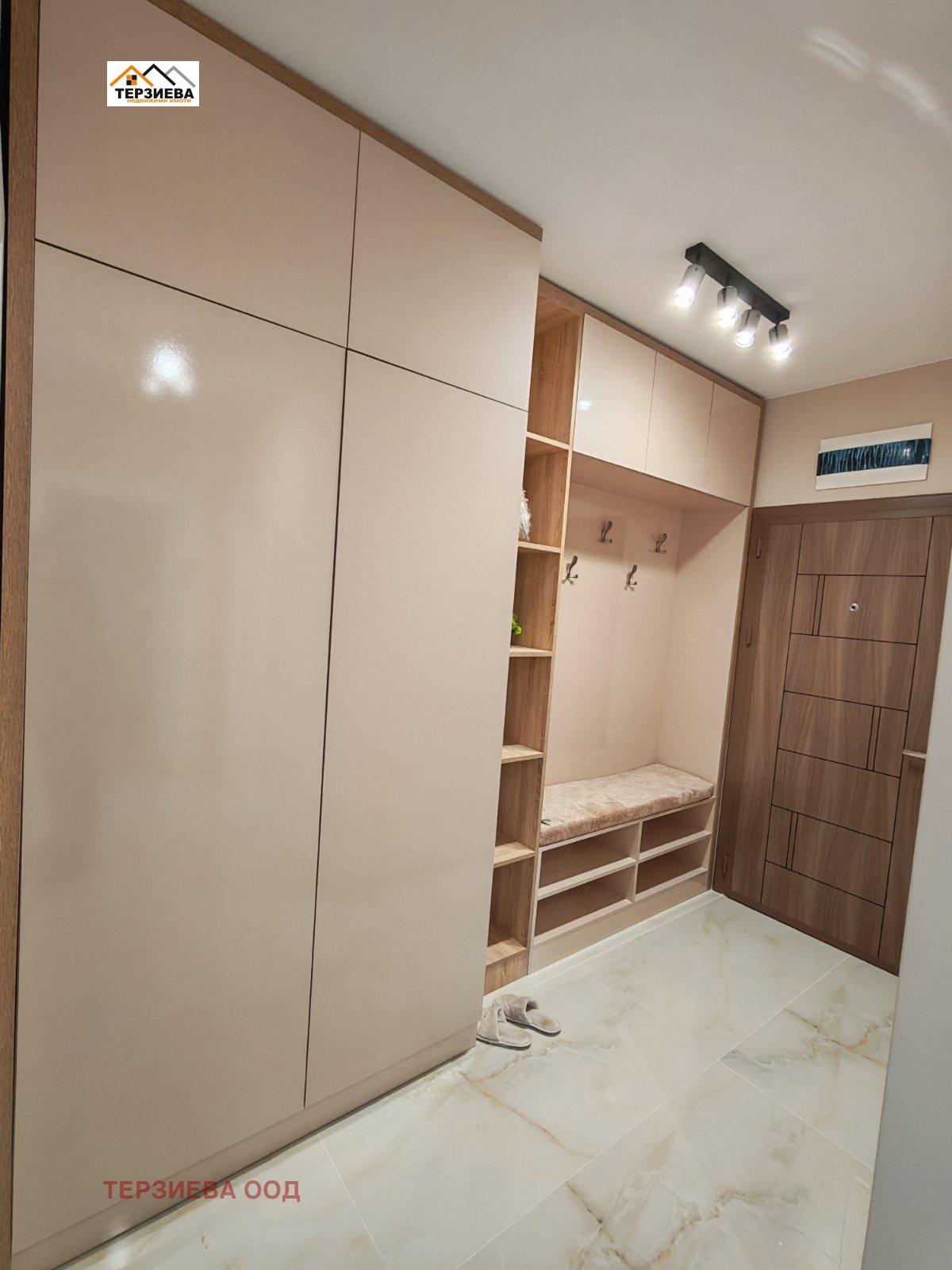 ������� 2-����� | Imot.bg � ����������� 10