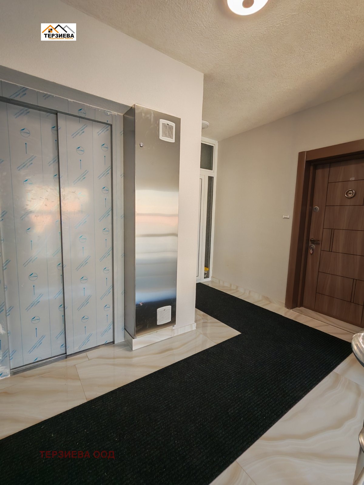 ������� 2-����� | Imot.bg � ����������� 13