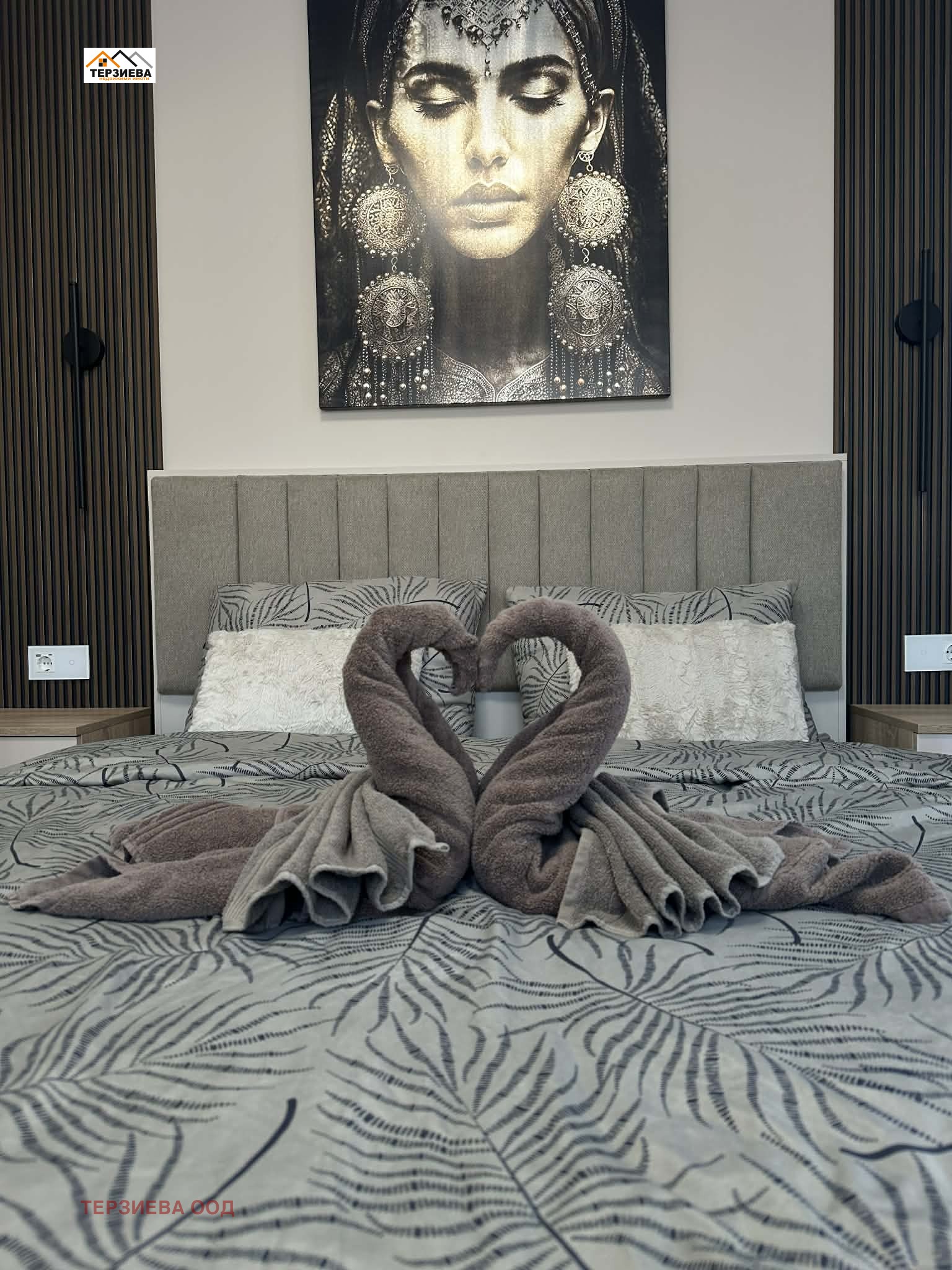 ������� 2-����� | Imot.bg � ����������� 15