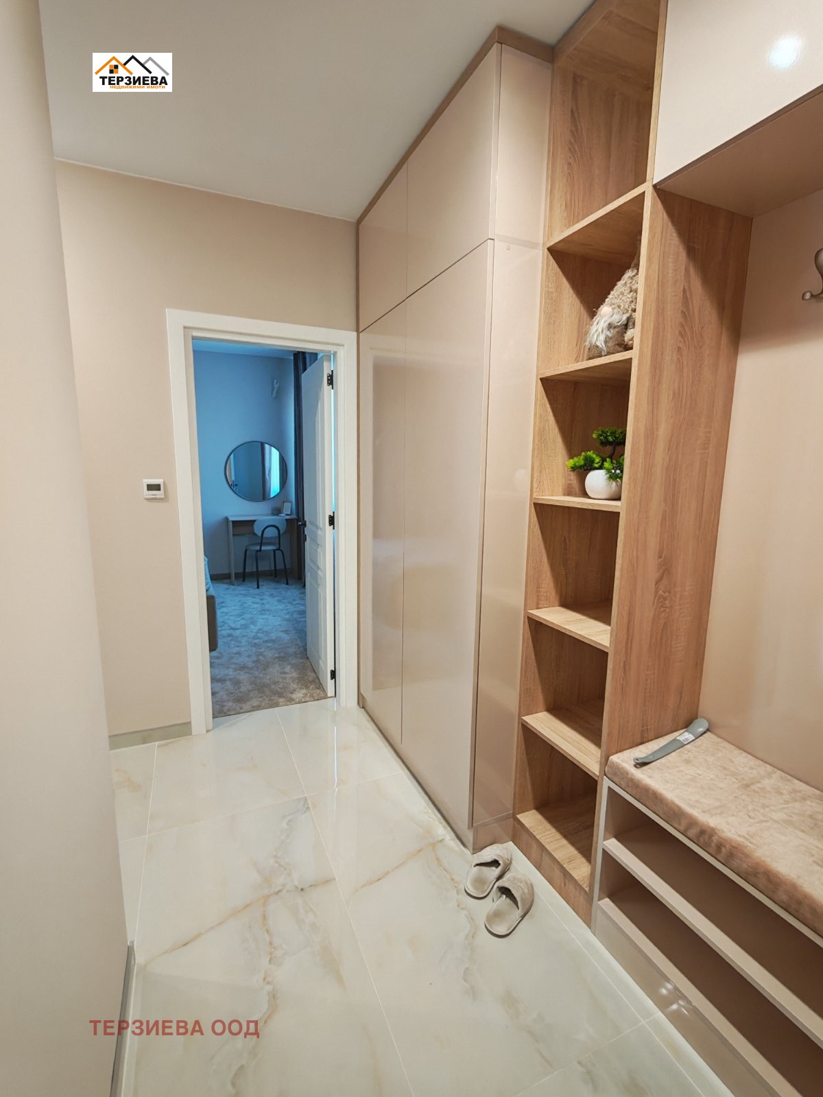 ������� 2-����� | Imot.bg � ����������� 7