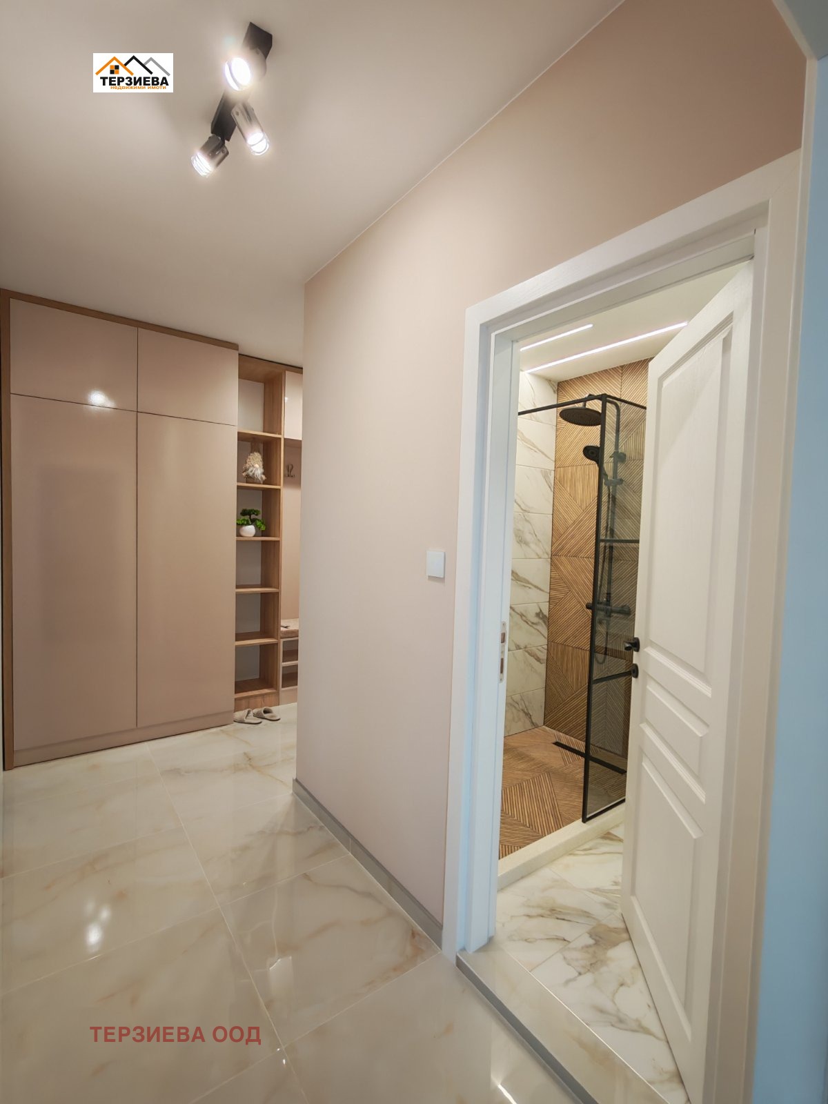 ������� 2-����� | Imot.bg � ����������� 9