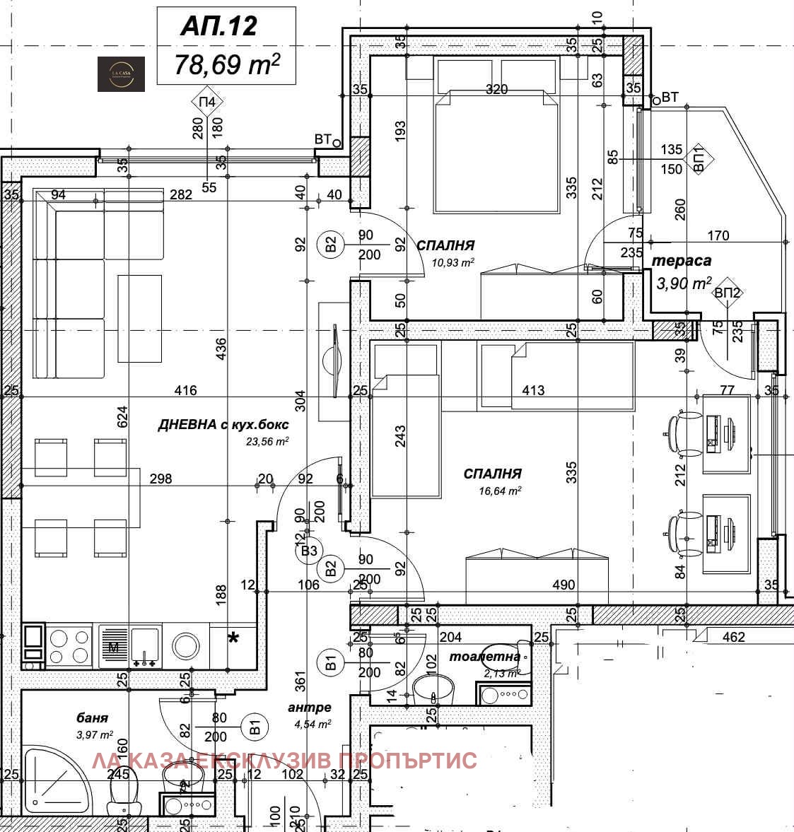 Продава 3-СТАЕН | Imot.bg — изображение 1