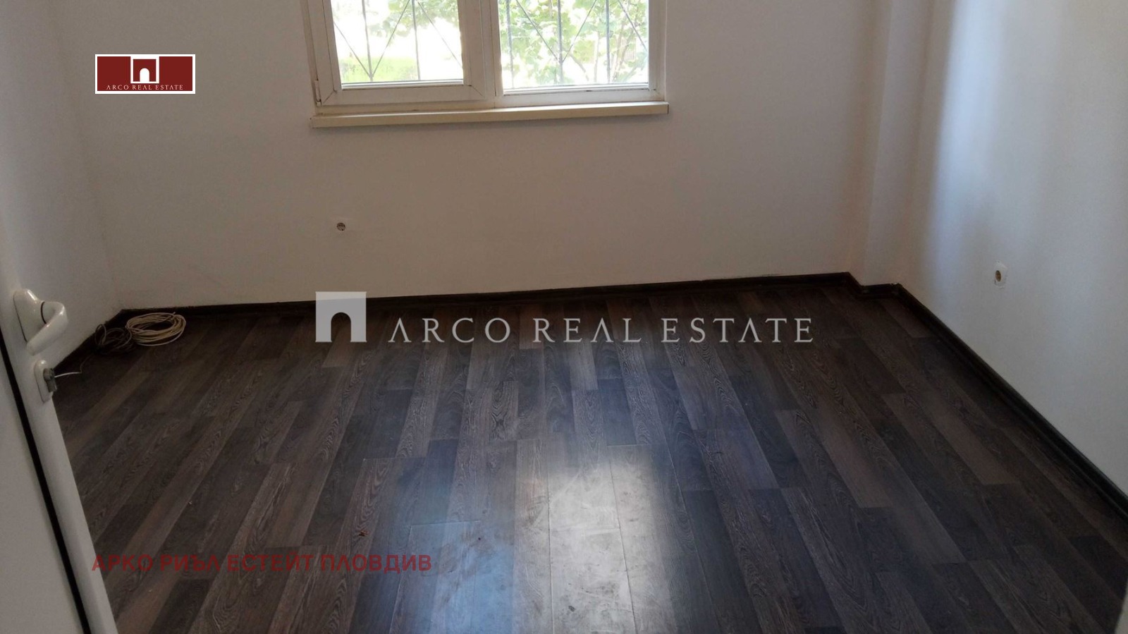 ������� 3-����� | Imot.bg � ����������� 8