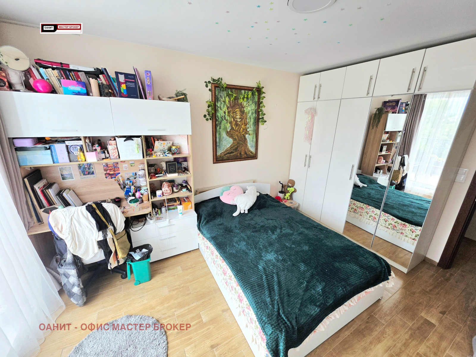 ������� 3-����� | Imot.bg � ����������� 6