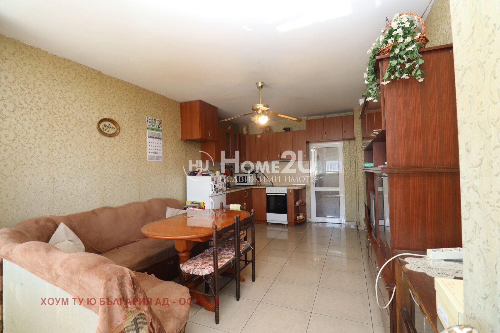 ������� 3-����� | Imot.bg � ����������� 1