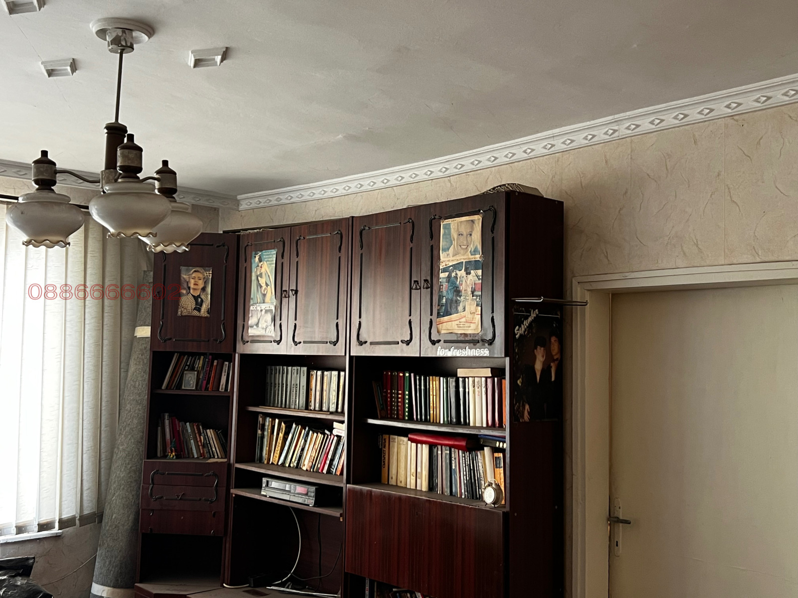������� 4-����� | Imot.bg � ����������� 10