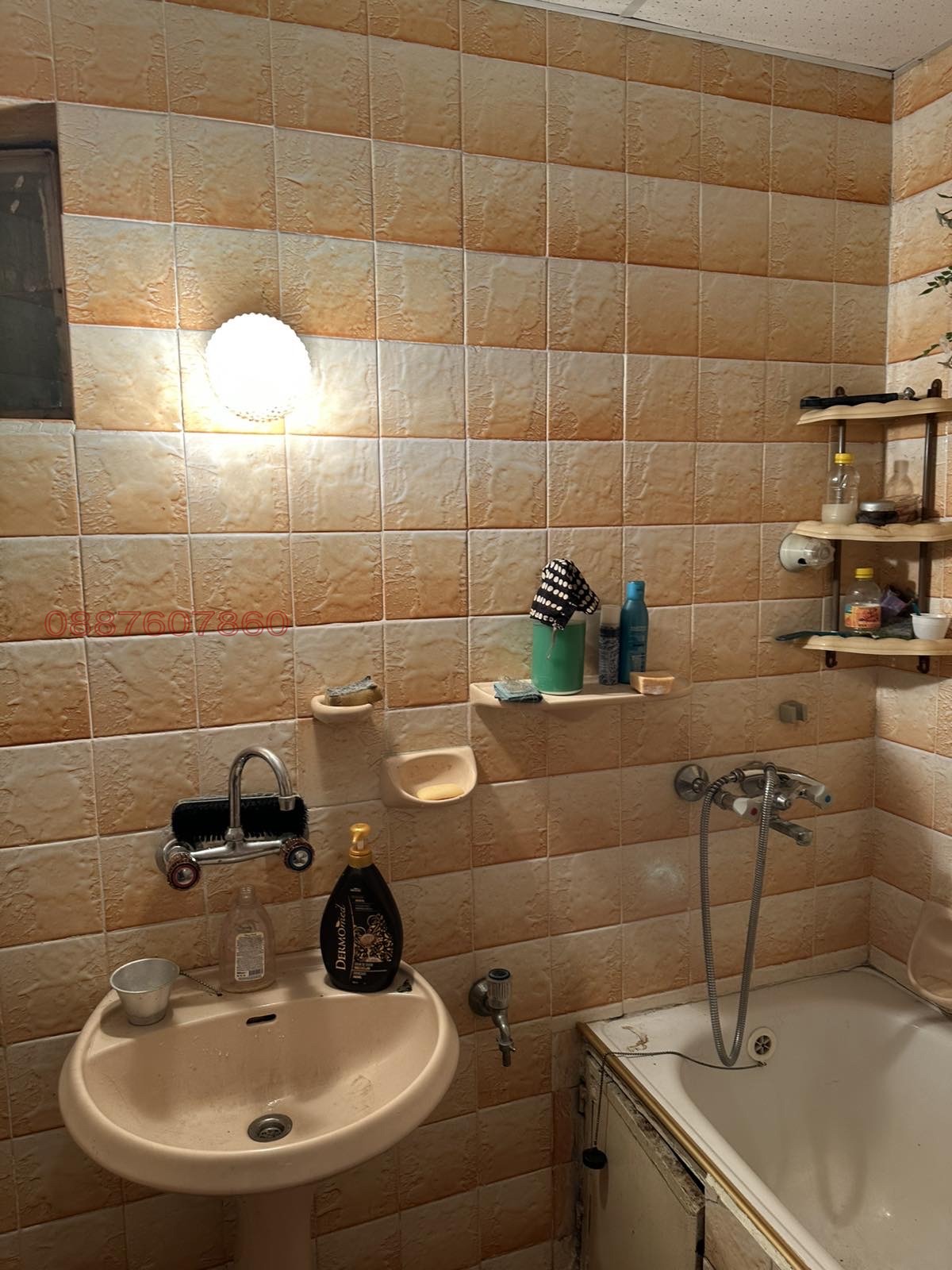 ������� ���� | Imot.bg � ����������� 13