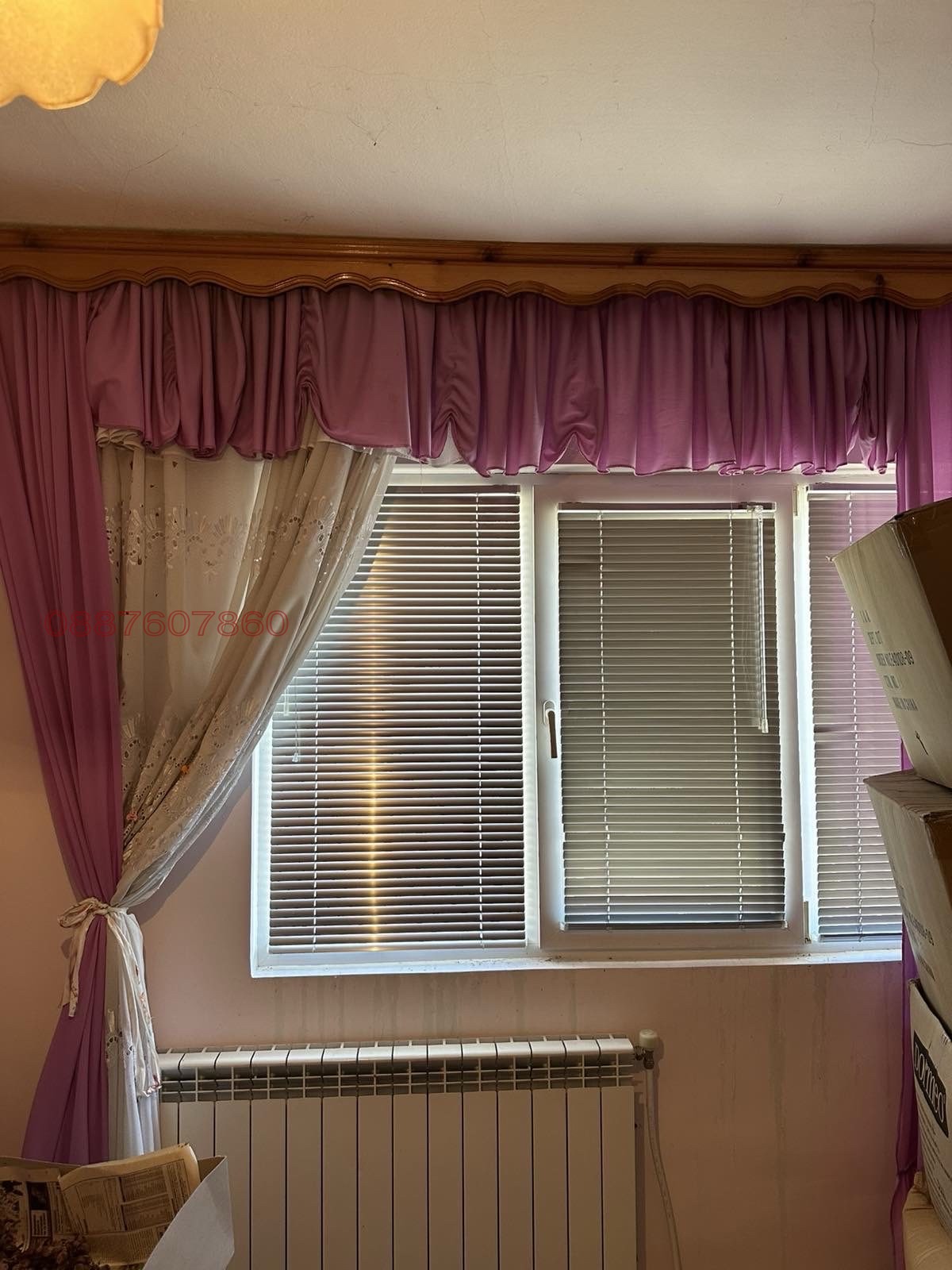 ������� ���� | Imot.bg � ����������� 9