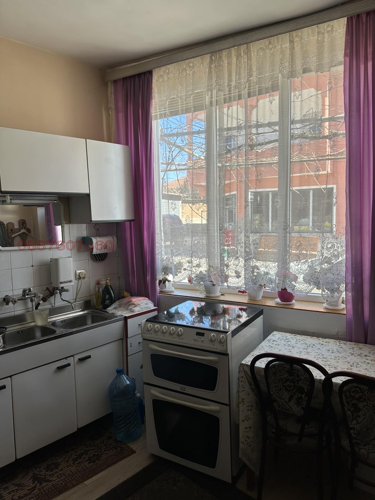 ������� ���� | Imot.bg � ����������� 3