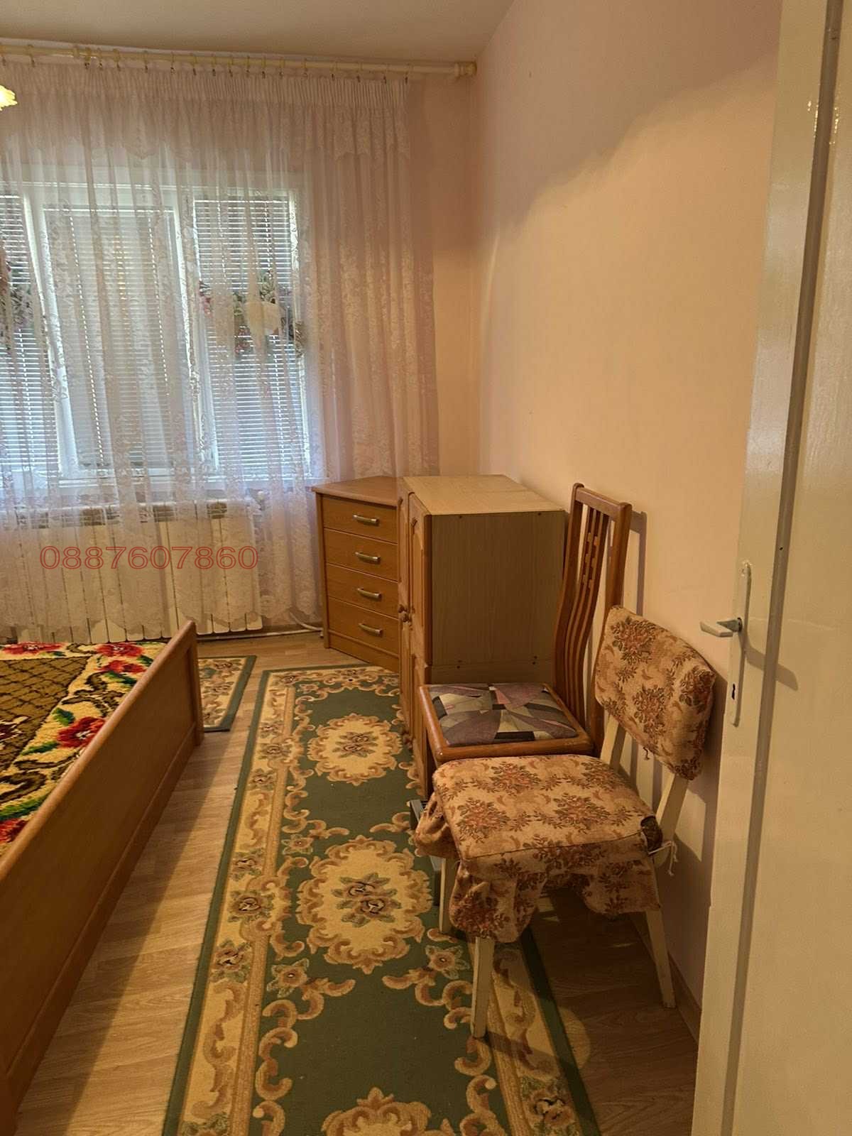 ������� ���� | Imot.bg � ����������� 6