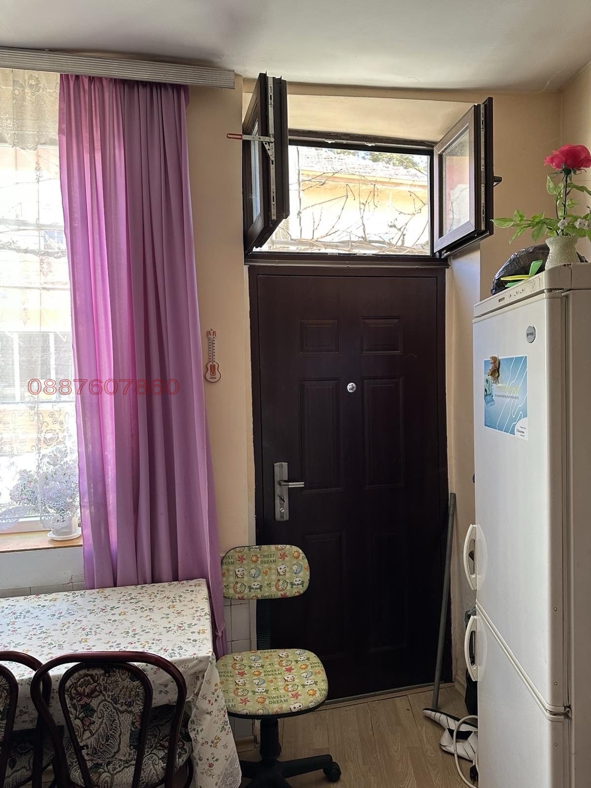 ������� ���� | Imot.bg � ����������� 2