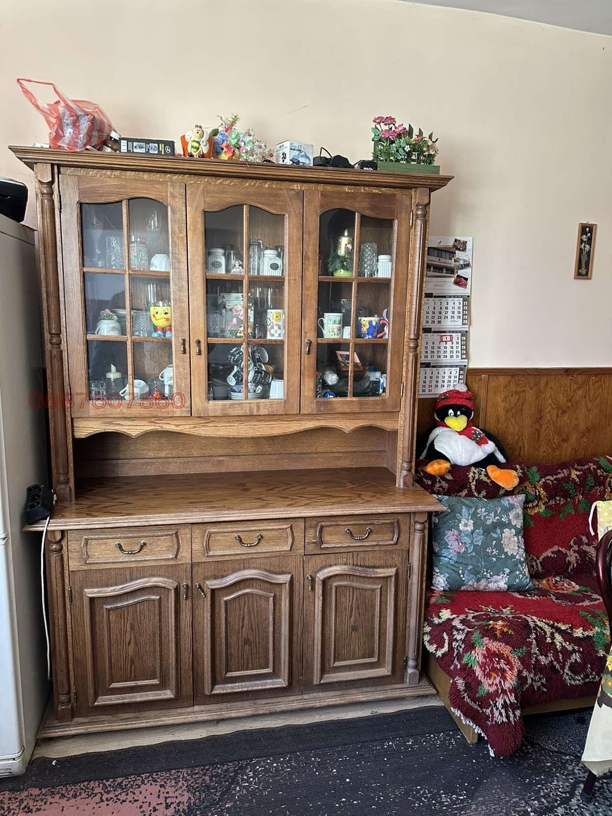 ������� ���� | Imot.bg � ����������� 4