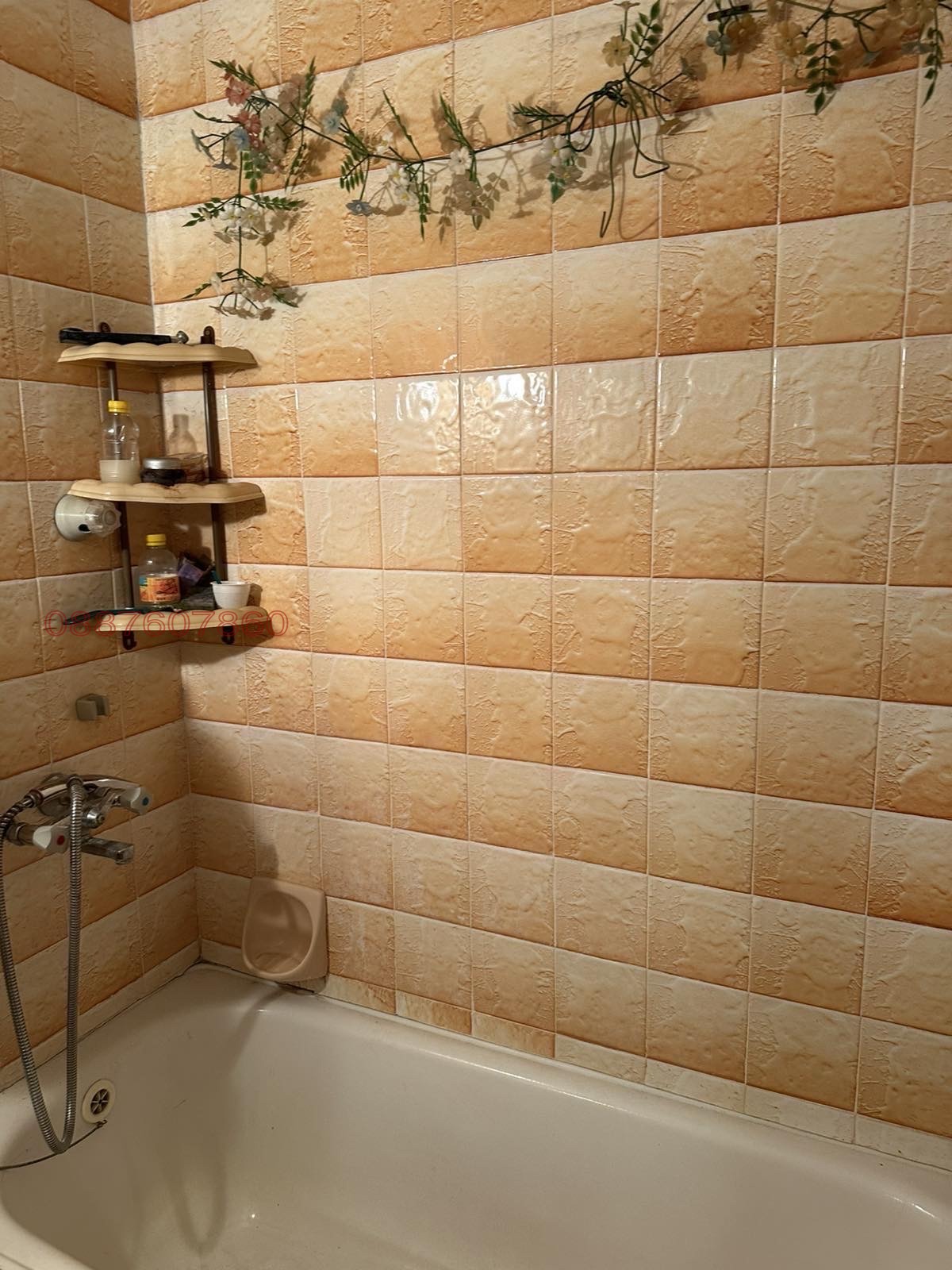 ������� ���� | Imot.bg � ����������� 12