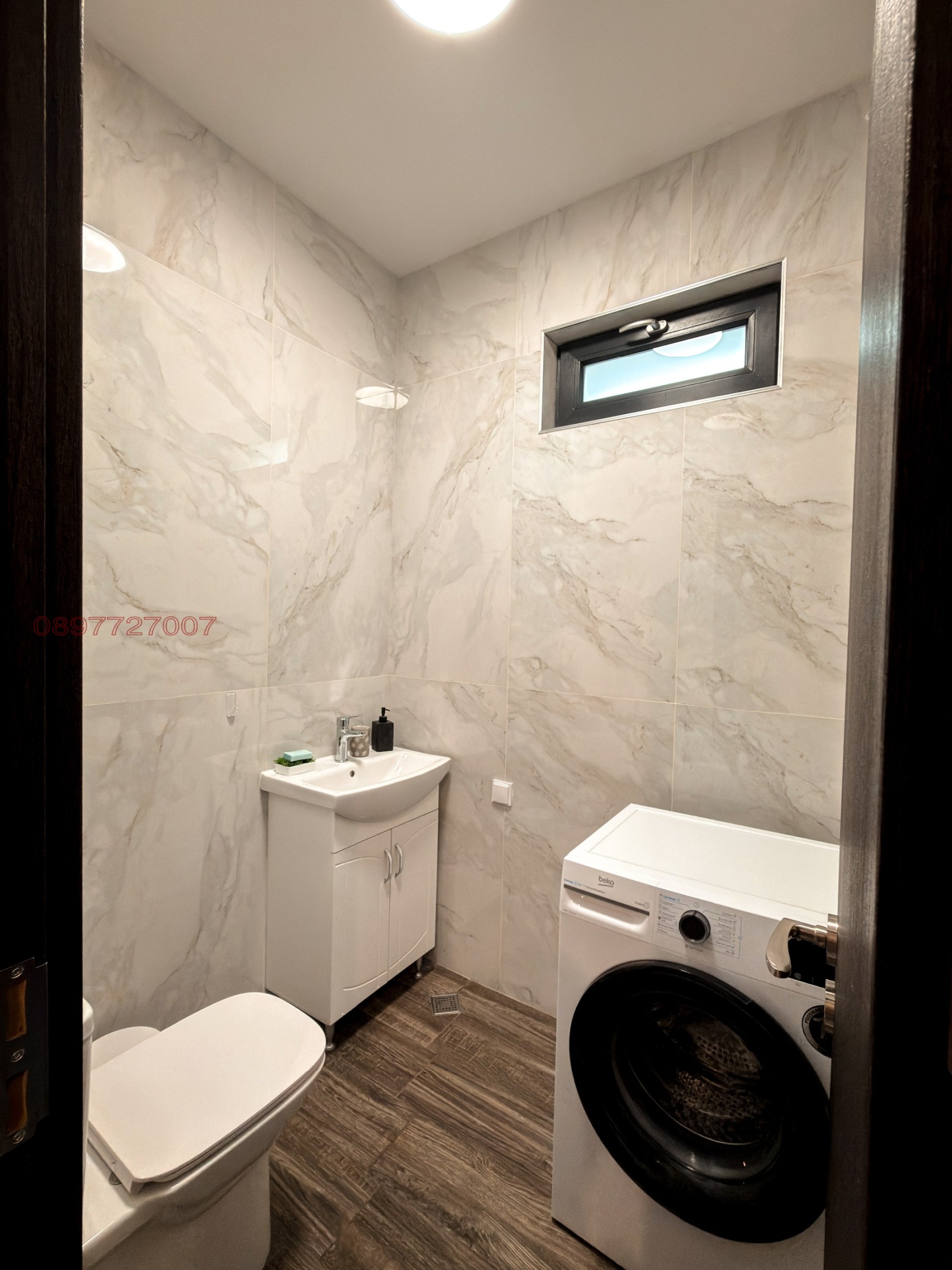 ������� ���� | Imot.bg � ����������� 3