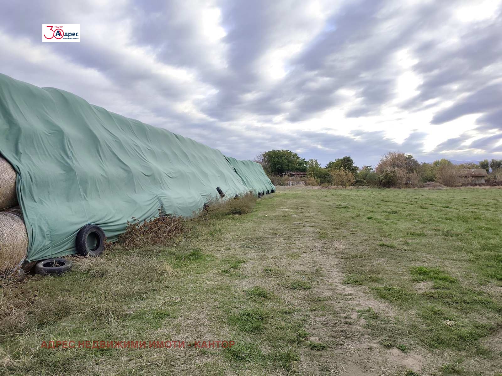 ������� ������ | Imot.bg � ����������� 3
