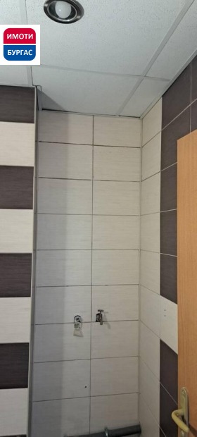 ������� 1-����� | Imot.bg � ����� ������ 5