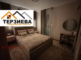 2-СТАЕН, 88 m2