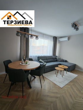 ������� 2-����� | Imot.bg � ����� ������ 11