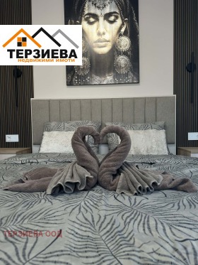 ������� 2-����� | Imot.bg � ����� ������ 15