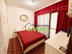 ������� 3-����� | Imot.bg � ����� ������ 5