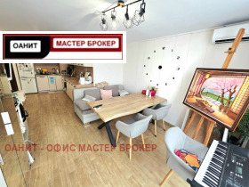 ������� 3-����� | Imot.bg � ����� ������ 2