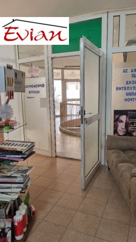 Продается Магазин