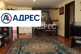 ������� ����� | Imot.bg � ����� ������ 10