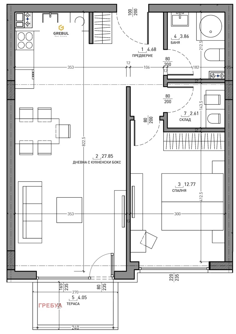 Te koop  1 slaapkamer Sofia , Malinova dolina , 77 m² | 63241678