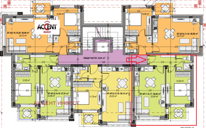 Zu verkaufen  1 Schlafzimmer region Dobritsch , Kranewo , 64 qm | 53230948 - Bild [3]