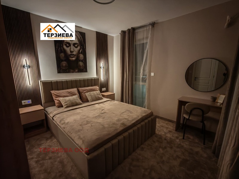 Продава 2-СТАЕН, гр. Стара Загора, Железник - център