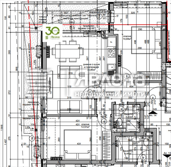 Продава 3-СТАЕН, гр. Варна, Бриз, снимка 1 - Aпартаменти - 48871692