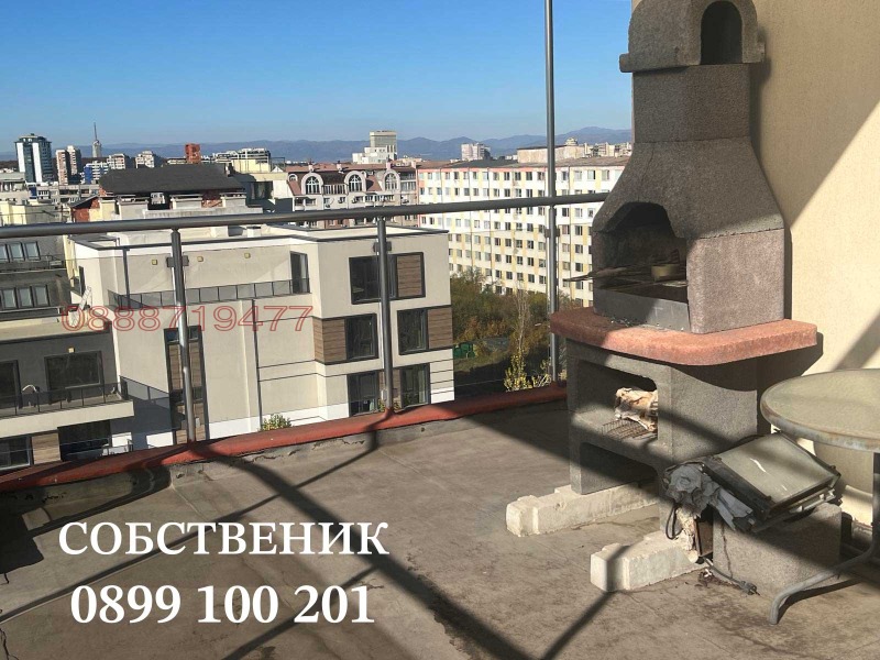 Продава МНОГОСТАЕН, гр. София, Дианабад, снимка 6 - Aпартаменти - 47891671