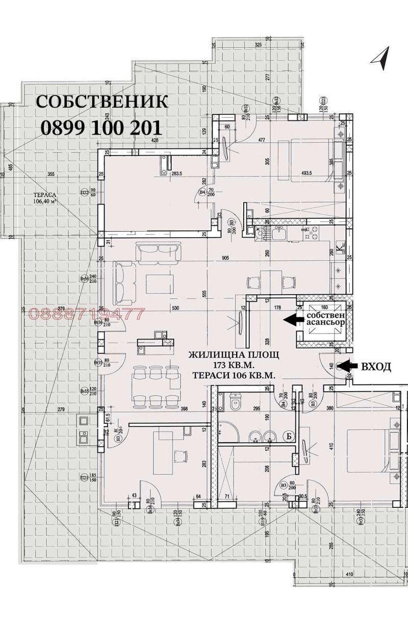 Продава МНОГОСТАЕН, гр. София, Студентски град, снимка 12 - Aпартаменти - 47891671